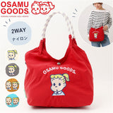 OSAMU GOODS ショルダーバッグ 通販 ショルダーバック 大きめ 斜めがけバッグ オサムグッズ 原田治 ナイロン 肩掛けバッグ ロープハンドル かわいい 軽量 軽い 撥水 キャラクター