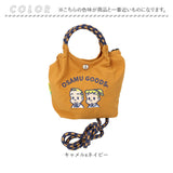 OSAMU GOODS ショルダーバッグ 通販 ショルダーバック 小さめ 斜めがけバッグ オサムグッズ 原田治 ナイロン ロープハンドル バッグ かわいい 軽量 軽い 撥水 キャラクター レディース