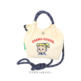 OSAMU GOODS ショルダーバッグ 通販 ショルダーバック 小さめ 斜めがけバッグ オサムグッズ 原田治 ナイロン ロープハンドル バッグ かわいい 軽量 軽い 撥水 キャラクター レディース