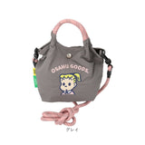 OSAMU GOODS ショルダーバッグ 通販 ショルダーバック 小さめ 斜めがけバッグ オサムグッズ 原田治 ナイロン ロープハンドル バッグ かわいい 軽量 軽い 撥水 キャラクター レディース