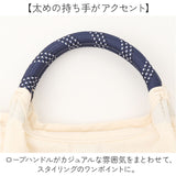 OSAMU GOODS ショルダーバッグ 通販 ショルダーバック 小さめ 斜めがけバッグ オサムグッズ 原田治 ナイロン ロープハンドル バッグ かわいい 軽量 軽い 撥水 キャラクター レディース