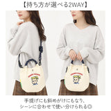 OSAMU GOODS ショルダーバッグ 通販 ショルダーバック 小さめ 斜めがけバッグ オサムグッズ 原田治 ナイロン ロープハンドル バッグ かわいい 軽量 軽い 撥水 キャラクター レディース