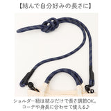 OSAMU GOODS ショルダーバッグ 通販 ショルダーバック 小さめ 斜めがけバッグ オサムグッズ 原田治 ナイロン ロープハンドル バッグ かわいい 軽量 軽い 撥水 キャラクター レディース