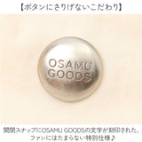 OSAMU GOODS ショルダーバッグ 通販 ショルダーバック 小さめ 斜めがけバッグ オサムグッズ 原田治 ナイロン ロープハンドル バッグ かわいい 軽量 軽い 撥水 キャラクター レディース