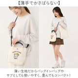 OSAMU GOODS ショルダーバッグ 通販 ショルダーバック 小さめ 斜めがけバッグ オサムグッズ 原田治 ナイロン ロープハンドル バッグ かわいい 軽量 軽い 撥水 キャラクター レディース