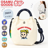 OSAMU GOODS ショルダーバッグ 通販 ショルダーバック 小さめ 斜めがけバッグ オサムグッズ 原田治 ナイロン ロープハンドル バッグ かわいい 軽量 軽い 撥水 キャラクター レディース