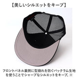 キャップ 帽子 メンズ 通販 otto メッシュキャップ フラット ベースボールキャップ スナップバックキャップ オットーキャップ レディース おしゃれ フラットバイザー コットン