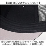 キャップ 帽子 メンズ 通販 otto メッシュキャップ フラット ベースボールキャップ スナップバックキャップ オットーキャップ レディース おしゃれ フラットバイザー コットン