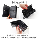 二つ折り財布 メンズ 通販 財布 サイフ さいふ ウォレット 二つ折り 折り財布 小銭入れ カード収納 お札入れ コンパクト メンズ財布 おしゃれ 男性 女性 ミニ財布 メンズウォレット