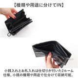 二つ折り財布 メンズ 通販 財布 サイフ さいふ ウォレット 二つ折り 折り財布 小銭入れ カード収納 お札入れ コンパクト メンズ財布 おしゃれ 男性 女性 ミニ財布 メンズウォレット