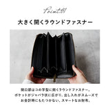 OUTDOOR PRODUCTS 財布 ODS-00 通販 長財布 ロングウォレット 長さいふ なが財布 ながさいふ 長サイフ さいふ サイフ メンズ ラウンドファスナー ブランド アウトドアプロダクツ 高校生