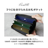 OUTDOOR PRODUCTS 財布 ODS-00 通販 長財布 ロングウォレット 長さいふ なが財布 ながさいふ 長サイフ さいふ サイフ メンズ ラウンドファスナー ブランド アウトドアプロダクツ 高校生