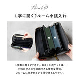 OUTDOOR PRODUCTS 財布 ODS-00 通販 長財布 ロングウォレット 長さいふ なが財布 ながさいふ 長サイフ さいふ サイフ メンズ ラウンドファスナー ブランド アウトドアプロダクツ 高校生