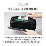 OUTDOOR PRODUCTS 財布 ODS-00 通販 長財布 ロングウォレット 長さいふ なが財布 ながさいふ 長サイフ さいふ サイフ メンズ ラウンドファスナー ブランド アウトドアプロダクツ 高校生