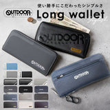 OUTDOOR PRODUCTS 財布 ODS-00 通販 長財布 ロングウォレット 長さいふ なが財布 ながさいふ 長サイフ さいふ サイフ メンズ ラウンドファスナー ブランド アウトドアプロダクツ 高校生