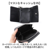 三つ折り財布 メンズ 通販 ウォレット 財布 サイフ さいふ 折り財布 二つ折り お札入れ カード収納 小銭入れ メンズ財布 コンパクト ミニ財布 おしゃれ かっこいい メンズウォレット