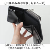 三つ折り財布 メンズ 通販 ウォレット 財布 サイフ さいふ 折り財布 二つ折り お札入れ カード収納 小銭入れ メンズ財布 コンパクト ミニ財布 おしゃれ かっこいい メンズウォレット