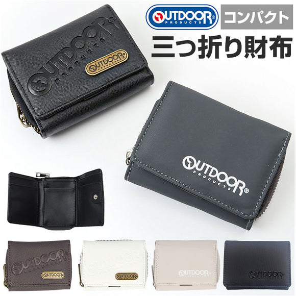 三つ折り財布 メンズ 通販 ウォレット 財布 サイフ さいふ 折り財布 二つ折り お札入れ カード収納 小銭入れ メンズ財布 コンパクト ミニ財布 おしゃれ かっこいい メンズウォレット