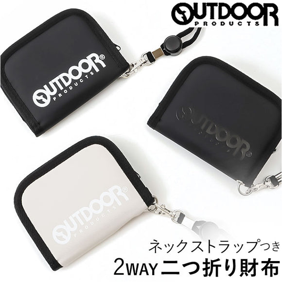 二つ折り財布 メンズ 通販 ウォレット 財布 サイフ さいふ ストラップ付 二つ折り コンパクト シンプル カジュアル おしゃれ メンズ財布 ミニウォレット ミニ財布 メンズウォレット 大人