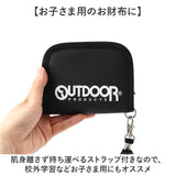 二つ折り財布 メンズ 通販 ウォレット 財布 サイフ さいふ ストラップ付 二つ折り コンパクト シンプル カジュアル おしゃれ メンズ財布 ミニウォレット ミニ財布 メンズウォレット 大人
