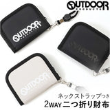二つ折り財布 メンズ 通販 ウォレット 財布 サイフ さいふ ストラップ付 二つ折り コンパクト シンプル カジュアル おしゃれ メンズ財布 ミニウォレット ミニ財布 メンズウォレット 大人