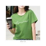 Tシャツ レディース 半袖 通販 カットソー 丸首 部屋着 普段着 クルーネック ラウンドネック 刺繍 コットン 綿 カジュアル 薄手 シンプル 着まわし 夏 トップス