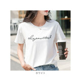 Tシャツ レディース 半袖 通販 カットソー 丸首 部屋着 普段着 クルーネック ラウンドネック 刺繍 コットン 綿 カジュアル 薄手 シンプル 着まわし 夏 トップス