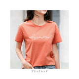 Tシャツ レディース 半袖 通販 カットソー 丸首 部屋着 普段着 クルーネック ラウンドネック 刺繍 コットン 綿 カジュアル 薄手 シンプル 着まわし 夏 トップス
