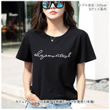 Tシャツ レディース 半袖 通販 カットソー 丸首 部屋着 普段着 クルーネック ラウンドネック 刺繍 コットン 綿 カジュアル 薄手 シンプル 着まわし 夏 トップス