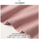 Tシャツ レディース 長袖 通販 カットソー 丸首 部屋着 普段着 クルーネック ラウンドネック 刺繍 コットン 綿 カジュアル 薄手 シンプル 着まわし 夏 トップス