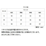 Tシャツ レディース 長袖 通販 カットソー 丸首 部屋着 普段着 クルーネック ラウンドネック 刺繍 コットン 綿 カジュアル 薄手 シンプル 着まわし 夏 トップス