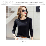 Tシャツ レディース 長袖 通販 カットソー 丸首 部屋着 普段着 クルーネック ラウンドネック 刺繍 コットン 綿 カジュアル 薄手 シンプル 着まわし 夏 トップス