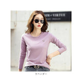 Tシャツ レディース 長袖 通販 カットソー 丸首 部屋着 普段着 クルーネック ラウンドネック 刺繍 コットン 綿 カジュアル 薄手 シンプル 着まわし 夏 トップス