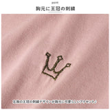 Tシャツ レディース 長袖 通販 カットソー 丸首 部屋着 普段着 クルーネック ラウンドネック 刺繍 コットン 綿 カジュアル 薄手 シンプル 着まわし 夏 トップス