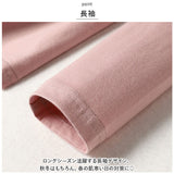 Tシャツ レディース 長袖 通販 カットソー 丸首 部屋着 普段着 クルーネック ラウンドネック 刺繍 コットン 綿 カジュアル 薄手 シンプル 着まわし 夏 トップス