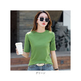Tシャツ レディース 半袖 通販 カットソー 丸首 部屋着 普段着 クルーネック ラウンドネック 無地 コットン 綿 カジュアル 薄手 シンプル 着まわし 夏 トップス