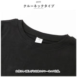 Tシャツ レディース 半袖 通販 カットソー 丸首 部屋着 普段着 クルーネック ラウンドネック 無地 コットン 綿 カジュアル 薄手 シンプル 着まわし 夏 トップス