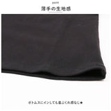 Tシャツ レディース 半袖 通販 カットソー 丸首 部屋着 普段着 クルーネック ラウンドネック 無地 コットン 綿 カジュアル 薄手 シンプル 着まわし 夏 トップス