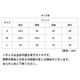 Tシャツ レディース 半袖 通販 カットソー 丸首 部屋着 普段着 クルーネック ラウンドネック 無地 コットン 綿 カジュアル 薄手 シンプル 着まわし 夏 トップス