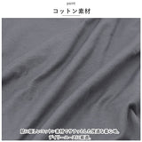 Tシャツ レディース 半袖 通販 クルーネック メッシュ フリル レース 綿 コットン カジュアル シンプル 柔らかい 春 夏 秋 トップス おしゃれ かわいい