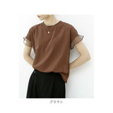 Tシャツ レディース 半袖 通販 クルーネック メッシュ フリル レース 綿 コットン カジュアル シンプル 柔らかい 春 夏 秋 トップス おしゃれ かわいい