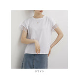 Tシャツ レディース 半袖 通販 クルーネック メッシュ フリル レース 綿 コットン カジュアル シンプル 柔らかい 春 夏 秋 トップス おしゃれ かわいい