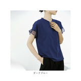 Tシャツ レディース 半袖 通販 クルーネック メッシュ フリル レース 綿 コットン カジュアル シンプル 柔らかい 春 夏 秋 トップス おしゃれ かわいい