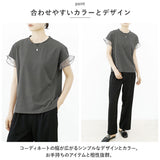 Tシャツ レディース 半袖 通販 クルーネック メッシュ フリル レース 綿 コットン カジュアル シンプル 柔らかい 春 夏 秋 トップス おしゃれ かわいい