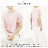 Tシャツ レディース 半袖 通販 クルーネック メッシュ フリル レース 綿 コットン カジュアル シンプル 柔らかい 春 夏 秋 トップス おしゃれ かわいい