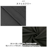 Tシャツ レディース 半袖 通販 部屋着 丸首 クルーネック 普段着 サイドスリット コットン 綿 カジュアル シンプル ゆったり 柔らかい 春 夏 ビンテージ おしゃれ かわいい