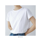 Tシャツ レディース 半袖 通販 部屋着 丸首 クルーネック 普段着 サイドスリット コットン 綿 カジュアル シンプル ゆったり 柔らかい 春 夏 ビンテージ おしゃれ かわいい