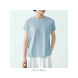 Tシャツ レディース 半袖 通販 部屋着 丸首 クルーネック 普段着 サイドスリット コットン 綿 カジュアル シンプル ゆったり 柔らかい 春 夏 ビンテージ おしゃれ かわいい