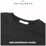 Tシャツ レディース 半袖 通販 部屋着 丸首 クルーネック 普段着 サイドスリット コットン 綿 カジュアル シンプル ゆったり 柔らかい 春 夏 ビンテージ おしゃれ かわいい