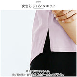Tシャツ レディース 半袖 通販 部屋着 丸首 クルーネック 普段着 サイドスリット コットン 綿 カジュアル シンプル ゆったり 柔らかい 春 夏 ビンテージ おしゃれ かわいい